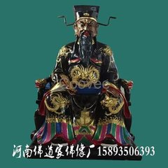 河南希深学士