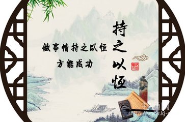 眉僧晓岑仆未之识也持钵求施既辞以贫则愿丐