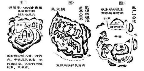 侍应平坡侍郎郊行口占二首