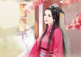 赠邻女（一作寄李亿员外）