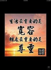 寄杨赞图学士（学士与元昆俱以龙脑登选）