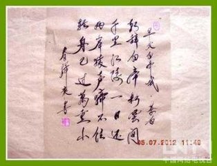 送朱庆馀（一作广陵道逢方干）