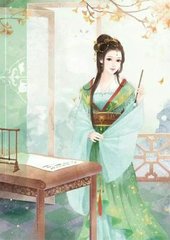 画堂春（茶词）