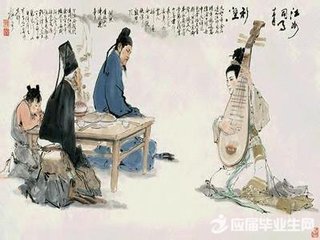 代书寄前洛阳簿陆刚叔秘校