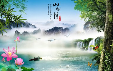 寄郓州邵资政蒙问敝邑山水之景，见索新诗，