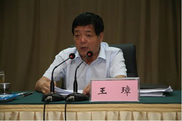 送王璋长官赴真定孙和甫辟书