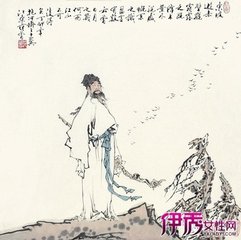 和李诚之待制燕别西湖〈并叙〉