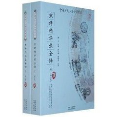 瀛国公入西域为僧号木波讲师