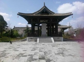 游泾川水西寺蕳叶八宣慰刘七都事章卞二元师