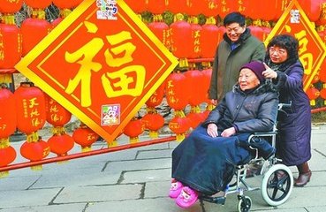 和李公择赴历下道中杂咏十二首其九梁山洎见