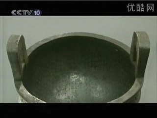 武顺解