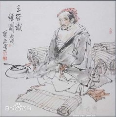 读东汉