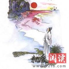 上巳观花思友人