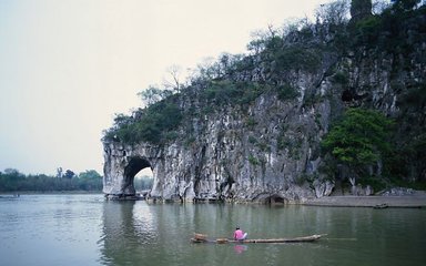 奉和山池诗