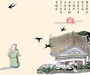 喜春来·月儿初上鹅黄柳