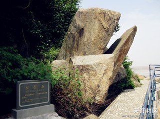 过风门岭