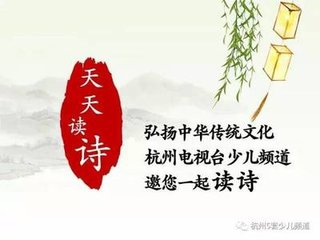 送刘定贤良下第赴广陵令