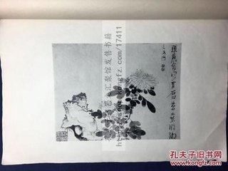 陈章侯