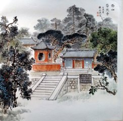 蹇师嵩山图