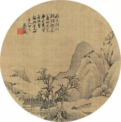 小重山·半夜灯残鼠上檠