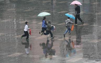 雨雪铀