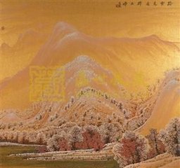 五石·群玉峰